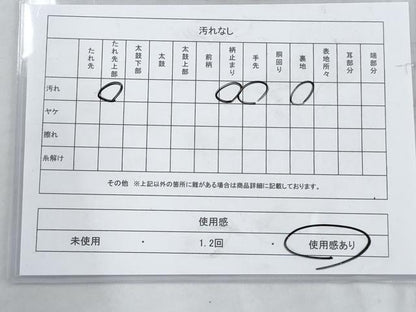 平和屋着物◎六通柄袋帯 唐織 吉祥花文 金糸 正絹 逸品 AAAS5760cx
