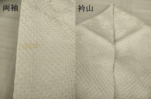 平和屋着物●豪華振袖 総絞り 駒刺繍 舞花文 正絹 逸品 AAAS6621ck