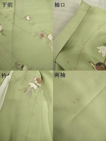 平和屋着物●訪問着 駒刺繍 吉祥橘文 金彩 正絹 逸品 AAAS6668ck