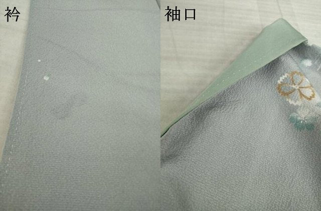 平和屋着物●上質な小紋 舞花文 蛍暈し 正絹 逸品 AAAS6669ck
