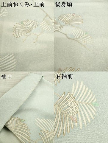 平和屋着物●訪問着 松 金彩 正絹 逸品 AAAS6676ck
