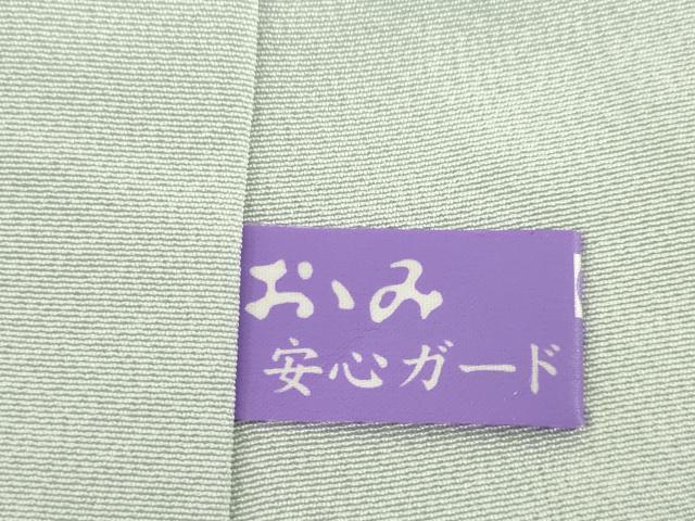 平和屋着物●訪問着 松 金彩 正絹 逸品 AAAS6676ck