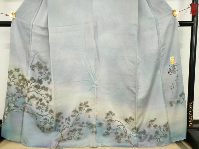 平和屋着物●紙芸創作者・横山優 和紙 訪問着 松 正絹 逸品 AAAS6679ck