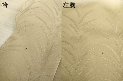 平和屋着物●訪問着 葉地紋 暈し染め 正絹 逸品 AAAS6707ck