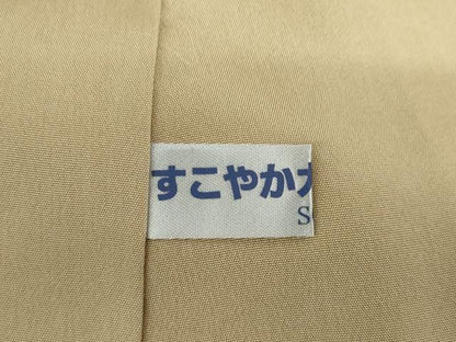 平和屋着物●訪問着 葉地紋 暈し染め 正絹 逸品 AAAS6707ck