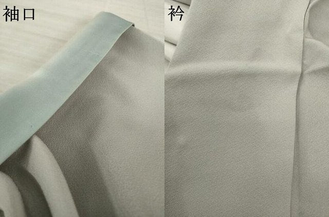 平和屋着物●伝統工芸士 京友禅染色作家 田家鬼彩 訪問着 花鳥文 正絹 逸品 AAAS6709ck