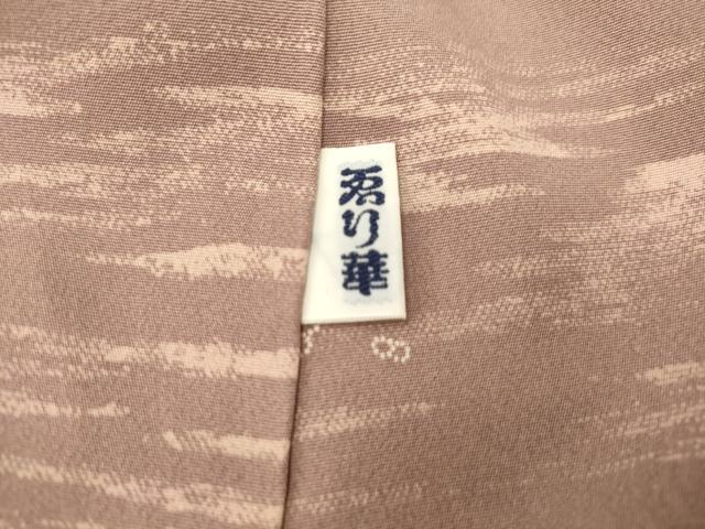 平和屋着物■上質な小紋 草花文 正絹 逸品 AAAS8067fw