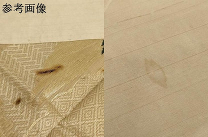 平和屋本店■打敷 内敷 三角 鳳凰文 金襴 法衣 寺院 仏具 仏教 僧侶 神職 装束 AAAS8327ja