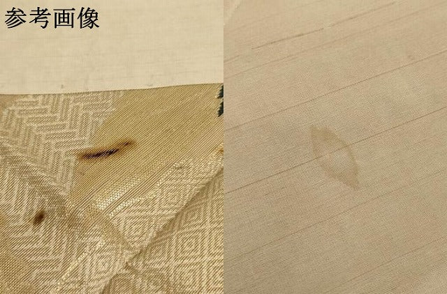 平和屋本店■打敷 内敷 三角 鳳凰文 金襴 法衣 寺院 仏具 仏教 僧侶 神職 装束 AAAS8327ja