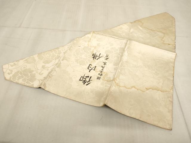 平和屋本店■打敷 三角 龍 金襴 法衣 寺院 仏具 仏教 僧侶 神職 装束 AAAS8332ja