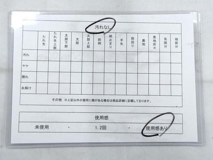 平和屋着物◎全通柄袋帯 斜縞 金糸 正絹 逸品 AAAS8558cx
