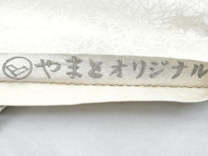 平和屋着物◎太鼓柄袋帯 駒刺繍 鼓 金銀糸 金銀彩 やまとオリジナル 正絹 逸品 AAAS8606cx