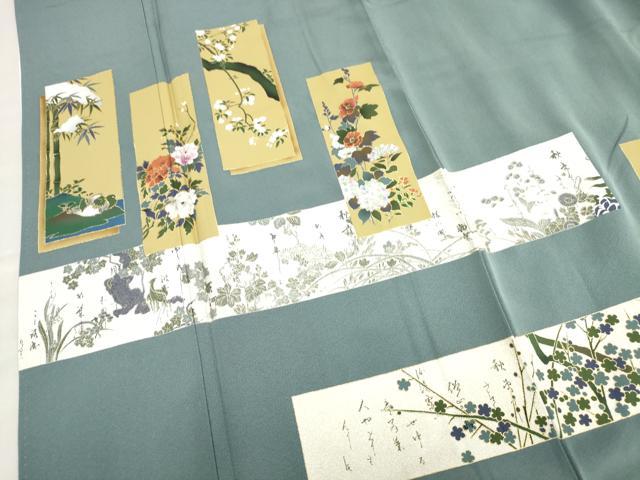 平和屋着物■豪華色留袖　色紙重ね花鳥文　金彩　正絹　逸品　BAAS6312ma