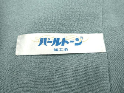平和屋着物■豪華色留袖　色紙重ね花鳥文　金彩　正絹　逸品　BAAS6312ma