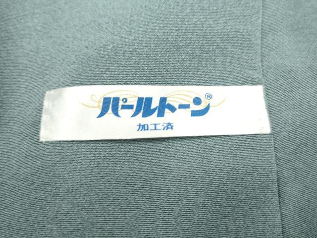平和屋着物■豪華色留袖　色紙重ね花鳥文　金彩　正絹　逸品　BAAS6312ma