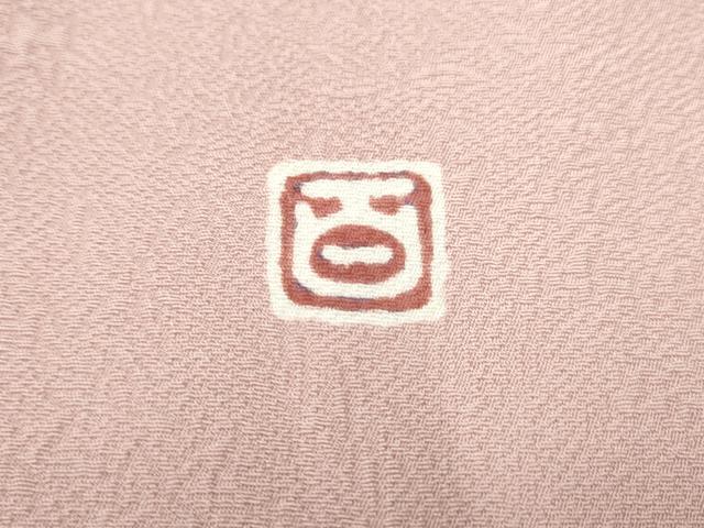平和屋着物□京加賀友禅 百貫達雄 色無地 草花地紋 赤白