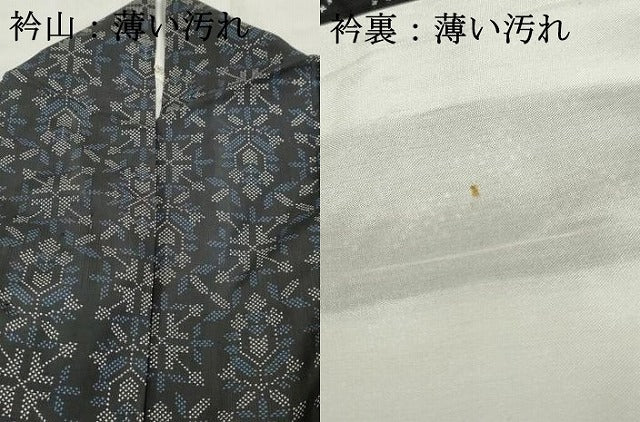専用出品です。 新品 未使用 クロッチ2重 バレーパンツ ブルマ 体操服 体操着