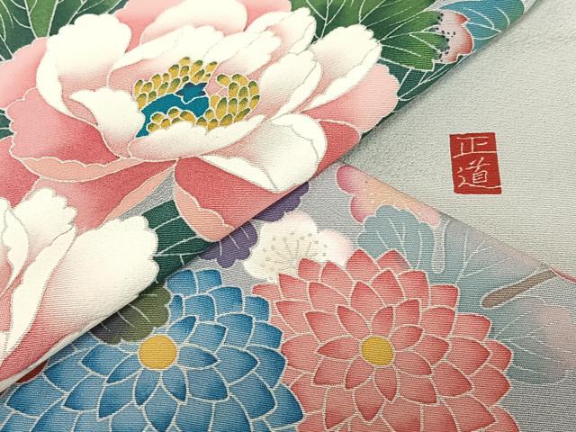 平和屋着物●豪華振袖 友禅 作家物 正道 花車文 暈し染め 正絹 逸品 AAAT0211zg