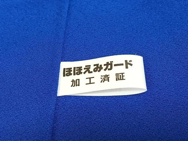 平和屋着物●豪華振袖・長襦袢(袷)セット 駒刺繍 舞桜 金彩 金通し地 正絹 逸品 未使用 AAAT0233zg