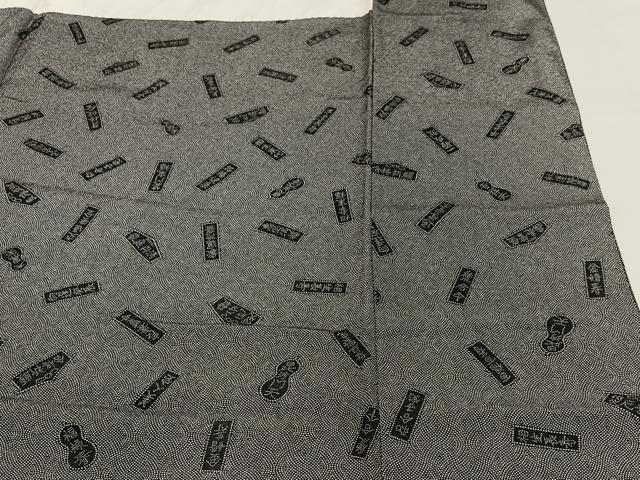 平和屋着物●江戸小紋 作家物 鮫小紋柄 黒地 正絹 逸品 AAAT0544zg