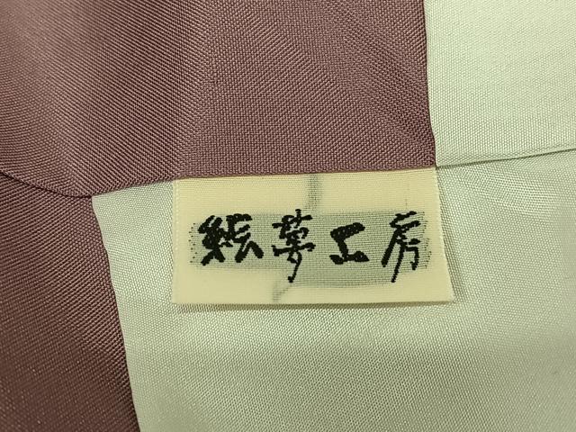 平和屋着物●紅花紬 米沢 雪輪舞花文 絵夢工房 正絹 逸品 AAAT0546zg