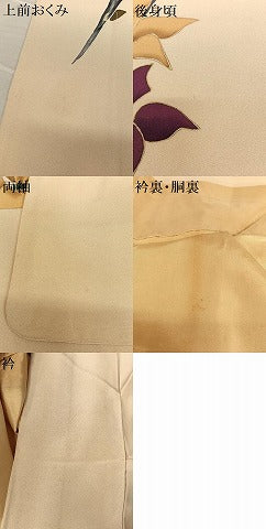 平和屋着物●本加賀友禅作家　成竹登茂男　訪問着　枝花文　金彩　正絹　逸品　AAAT0547zg