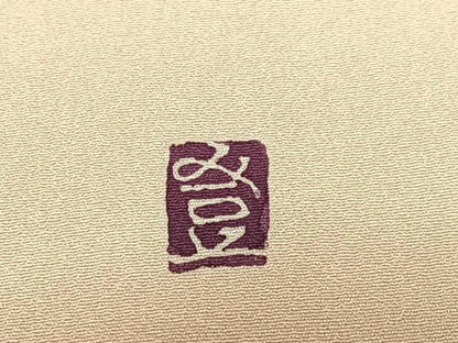 平和屋着物●本加賀友禅作家　成竹登茂男　訪問着　枝花文　金彩　正絹　逸品　AAAT0547zg