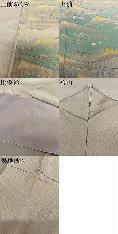平和屋着物●本加賀友禅作家　中町博志　色留袖　立浪文　正絹　逸品　AAAT0558zg
