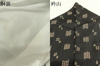 平和屋着物●本場染大島紬 井桁絣文様 正絹 逸品 AAAT0559zg