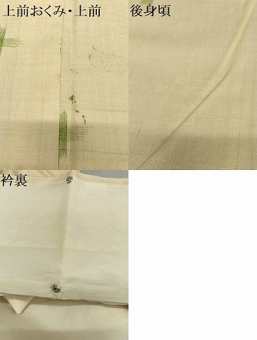 平和屋着物●上質な紬 十字絣 正絹 逸品 AAAT0569zg