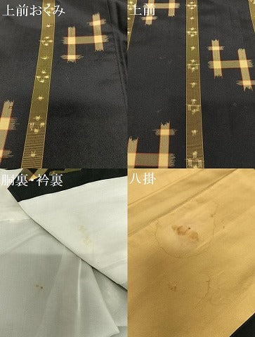 平和屋着物●上質な紬 井桁絣文様 黒地 正絹 逸品 AAAT0570zg