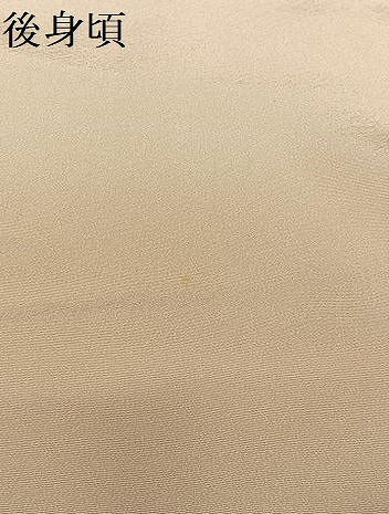 平和屋着物●訪問着　友禅　作家物　草花文　暈し染め　三越扱い　正絹　逸品　AAAT0572zg