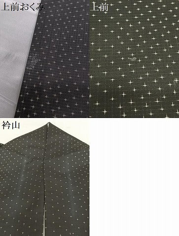 平和屋着物●本場大島紬 一元絣 黒地 正絹 逸品 AAAT0601zg