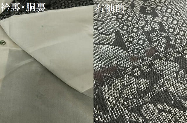 平和屋着物●本場大島紬 9マルキ 風景文 黒地 正絹 逸品 AAAT0602zg