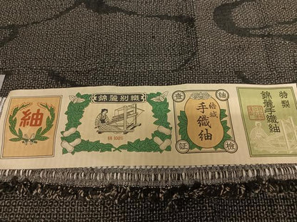 平和屋着物●錦麗手織紬 100亀甲 よろけ縞 黒地 証紙付き 正絹 逸品 AAAT0612zg