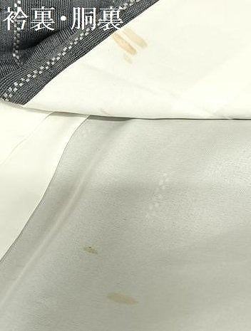 平和屋着物●上質な紬　花織　変わり縞　正絹　逸品　AAAT0617zg