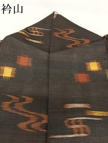 平和屋着物●国指定重要無形文化財　本場久米島紬　手織　琉球絣文様　正絹　逸品　AAAT0641zg