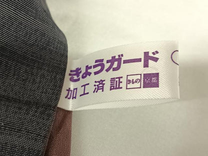 平和屋着物●訪問着 紬地 縞 正絹 逸品 未使用 AAAT0650zg