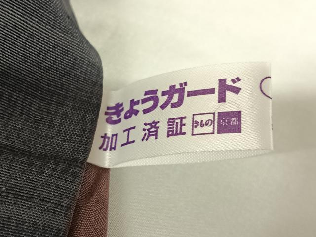 平和屋着物●訪問着 紬地 縞 正絹 逸品 未使用 AAAT0650zg