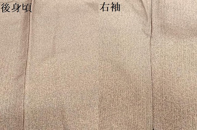 平和屋着物●訪問着　手描き　型染め　更紗花文　正絹　逸品　AAAT0658zg