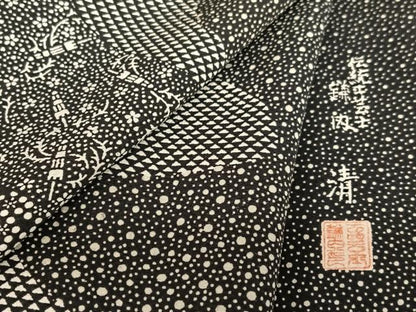 平和屋着物●伝統工芸士 鎌內清 訪問着 道長吉祥花文 番傘 黒地 正絹 逸品 AAAT0671zg