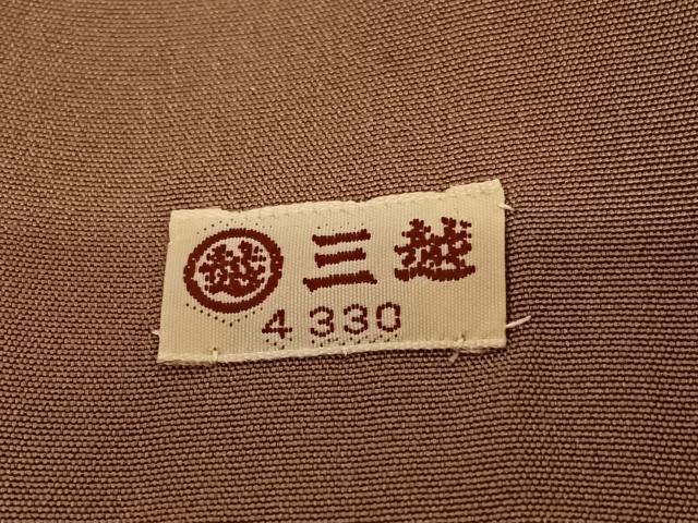 平和屋着物●上質な小紋 ろうけつ染め 網目文 正絹 逸品 AAAT0677zg
