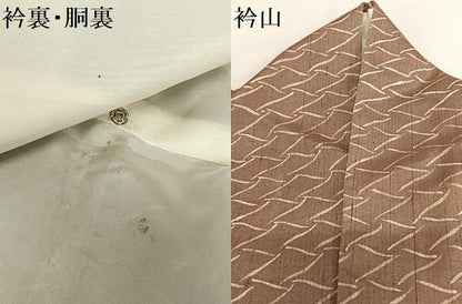 平和屋着物●上質な小紋 ろうけつ染め 網目文 正絹 逸品 AAAT0677zg