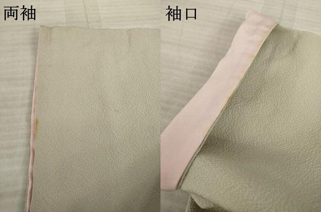 平和屋着物●銀座きしや　訪問着　駒刺繍　雪輪草花文　金彩　正絹　逸品　AAAT0857ck