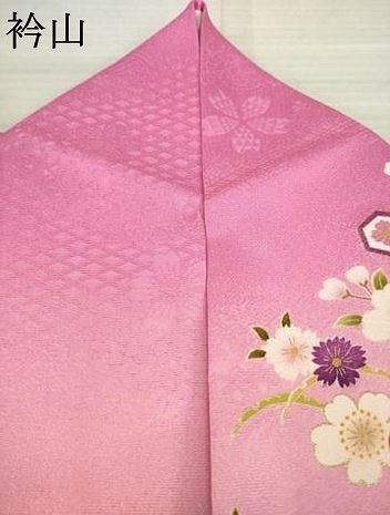 平和屋着物●豪華振袖 駒刺繍 松竹梅吉祥花文 暈し染 金彩 正絹 逸品 AAAT0920ck