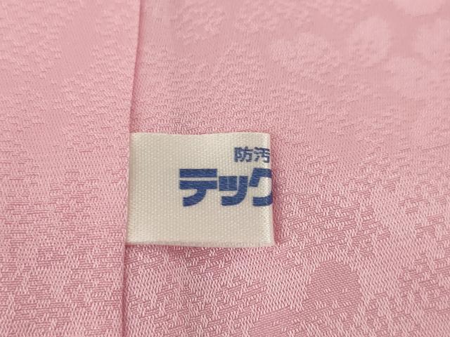 平和屋着物●豪華振袖 駒刺繍 松竹梅吉祥花文 暈し染 金彩 正絹 逸品 AAAT0920ck