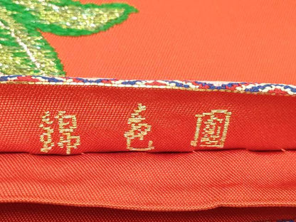 平和屋着物●龍村平蔵製 太鼓柄 本袋帯 国色錦 金銀糸 正絹 逸品 AAAT1312wj