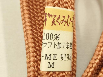 平和屋着物●和装小物　帯締め・帯揚げセット　堅牢染　伊賀組紐　鬼しぼ縮緬　逸品　未使用　AAAT2164ay