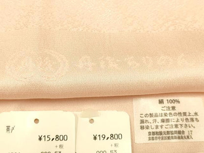 平和屋着物●和装小物 帯締め・帯揚げセット 高麗組 綾出し 金銀糸 丹後ちりめん 逸品 未使用 AAAT2166ay
