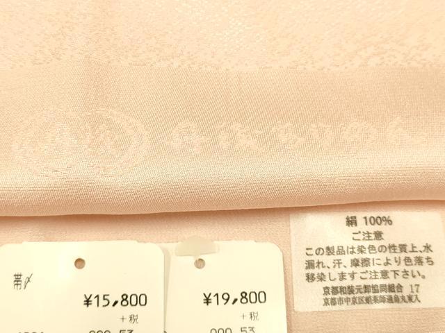 平和屋着物●和装小物 帯締め・帯揚げセット 高麗組 綾出し 金銀糸 丹後ちりめん 逸品 未使用 AAAT2166ay